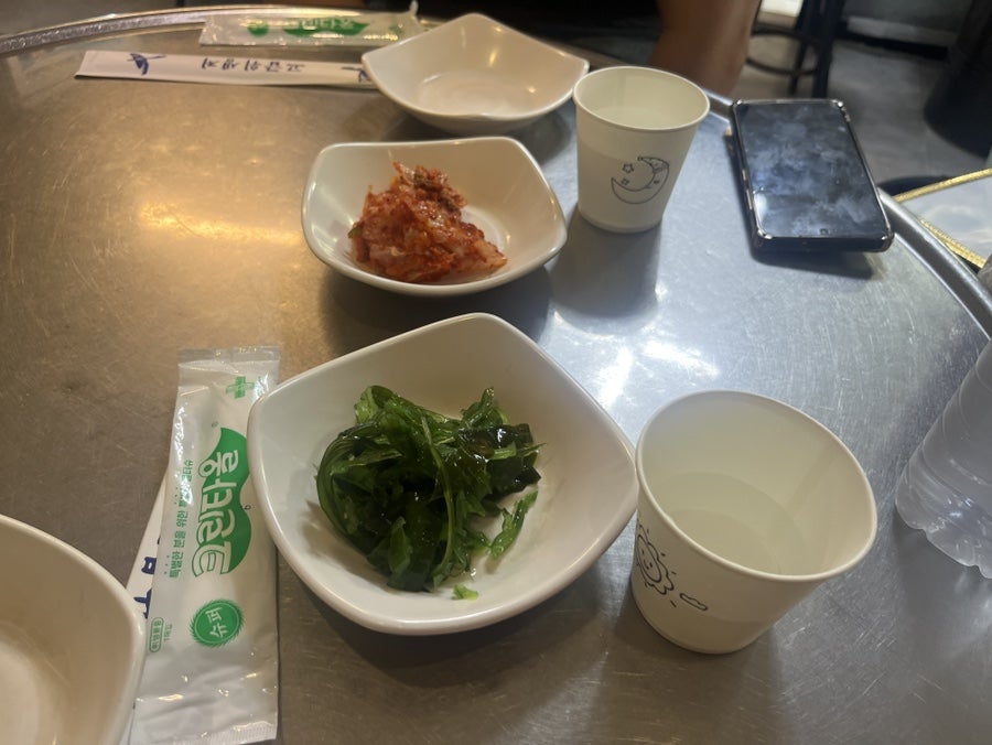 Golmokjip photo 3