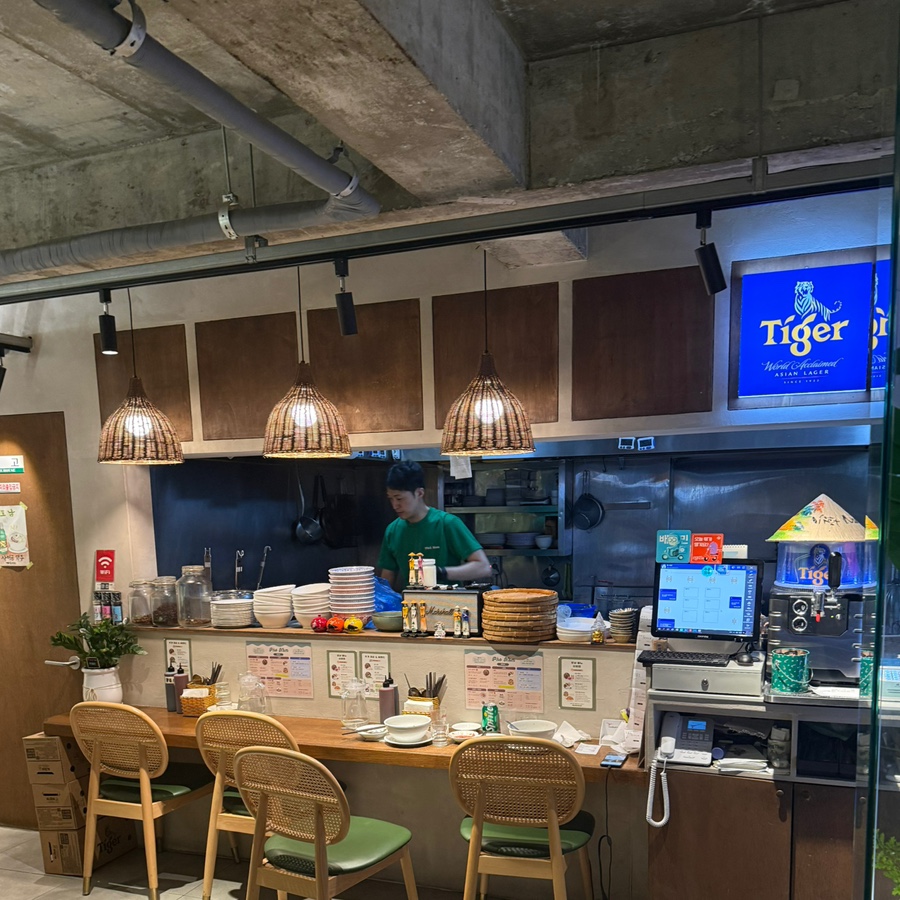포남 사진 4
