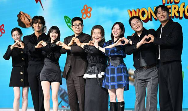 원더풀스 출연진 박은빈 차은우 9인 초능력 캐릭터 한눈 정리