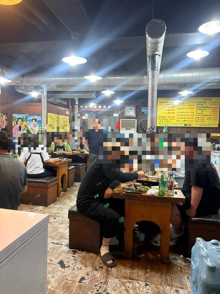 강남가브리와뽈살 목동점 사진 3