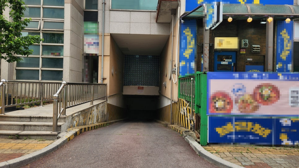 신고구려 사진 6