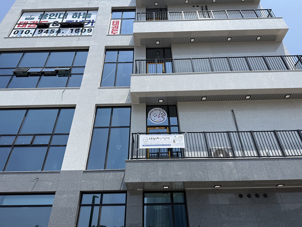 드로잉스타 사진 4