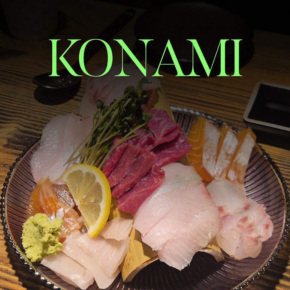Konami photo 1