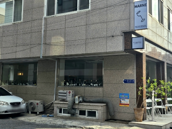 마르네 사진 3