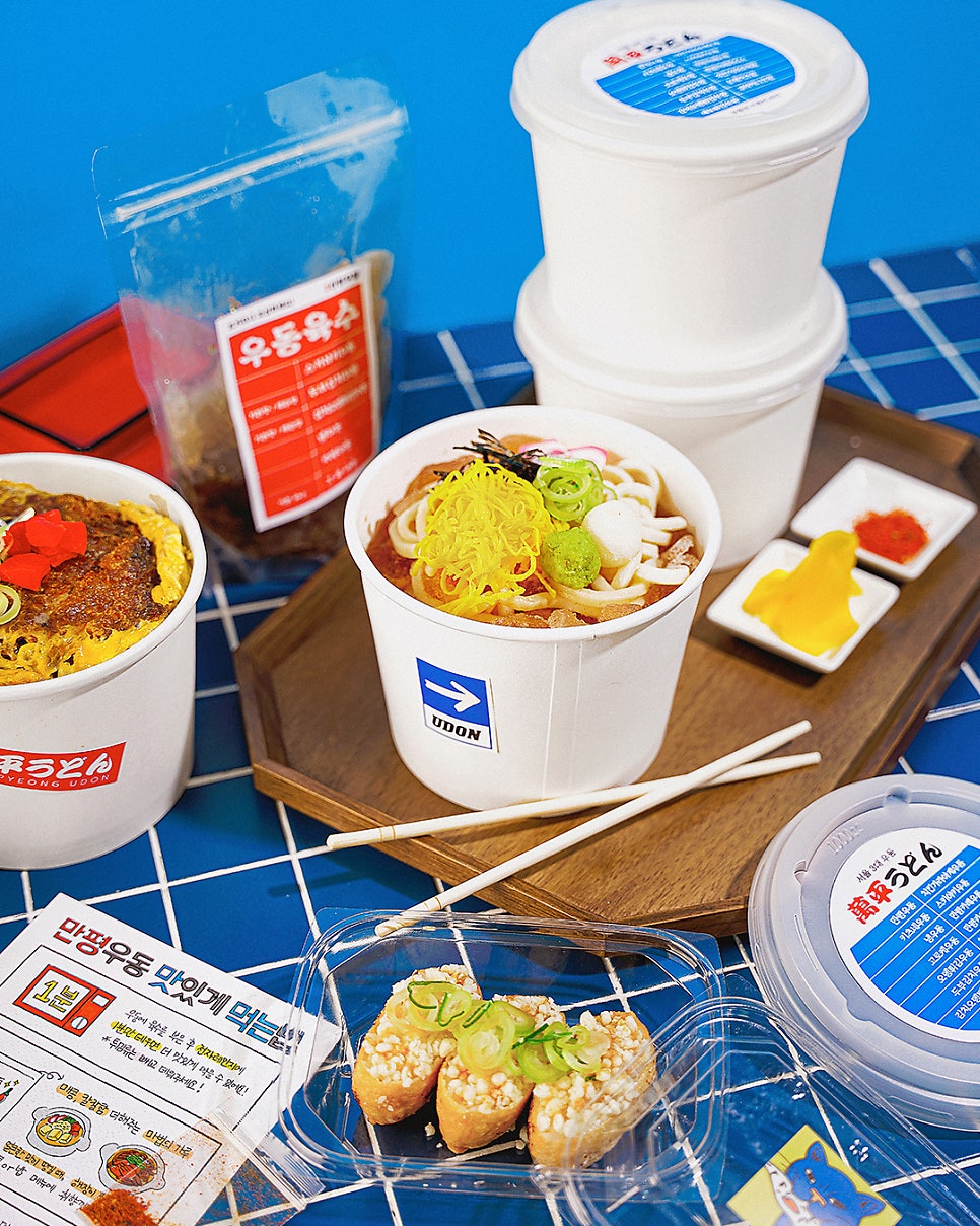 만평우동 명지대점 사진 6