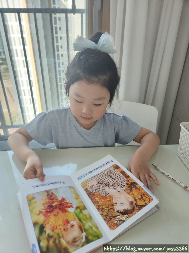  "아이가 아직 영어를 못 읽는데 엄마표 영어 할 수 있나요?" 하이남매 경험담 with 잠수네