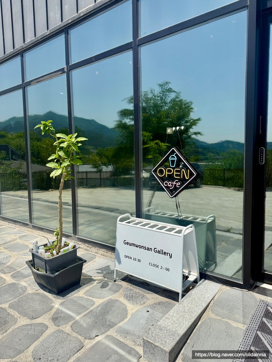 카페금원산갤러리 사진 3