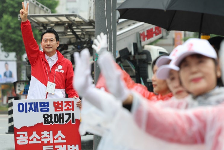 후보 토론 한 번에 밑천 드러나"…박찬대·정원오·<b>추미애</b> 직격탄
