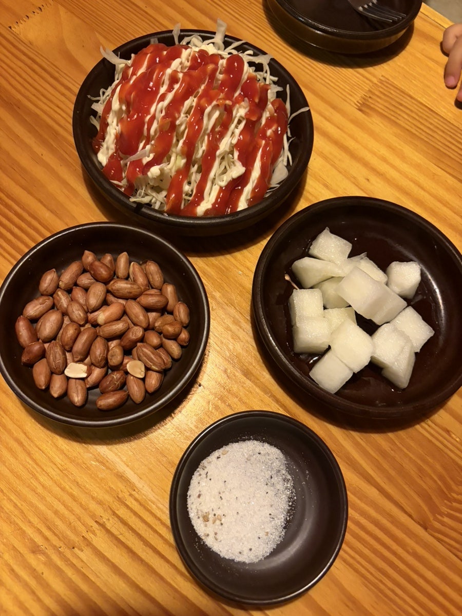 꼬방꼬방 사진 4