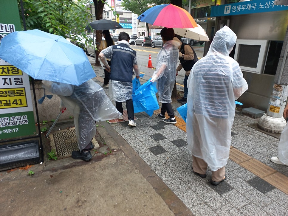 우리마을 사진 4