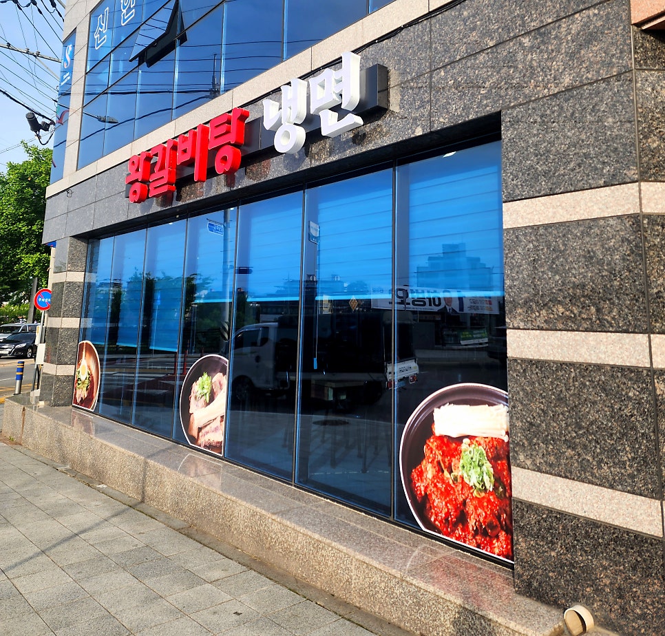 초하루 사진 3