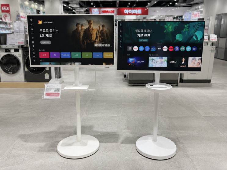  이동식TV 삼성 M7 LG 32인치 한달 쓰고 느낀 결정적 차이