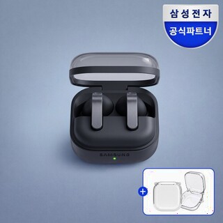  갤럭시 버즈4 프로 SM-R640 - 프리미엄 사운드의 완성