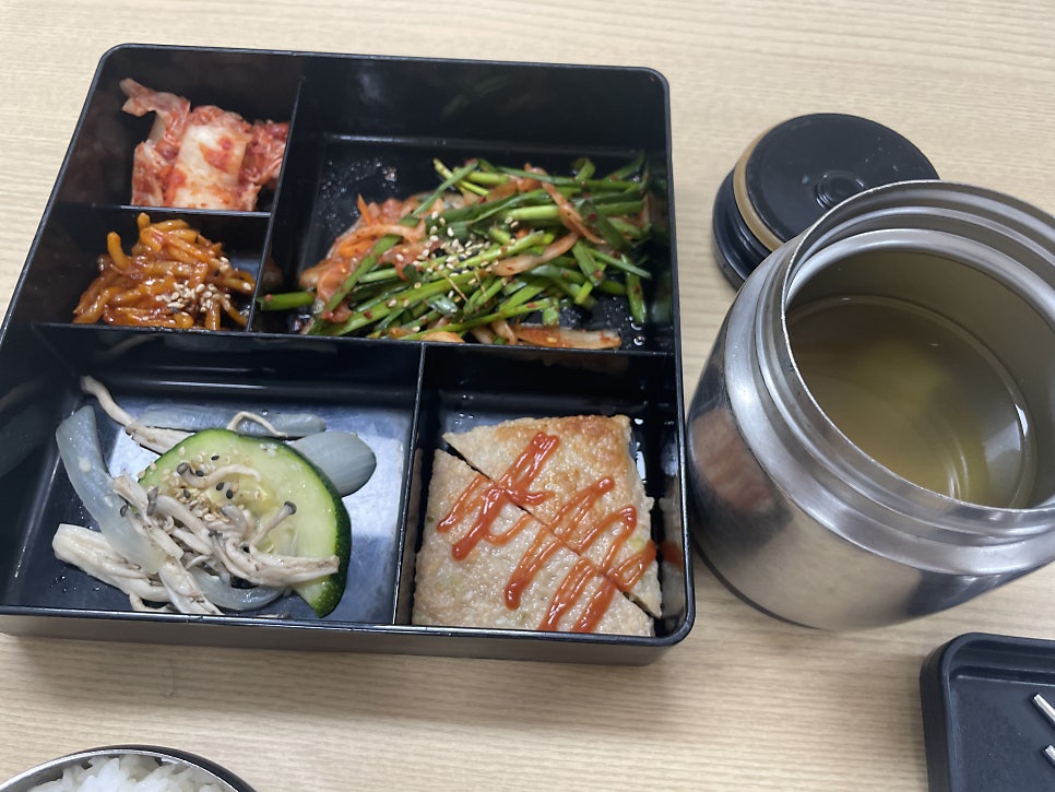 셰프의집밥도시락 사진 6