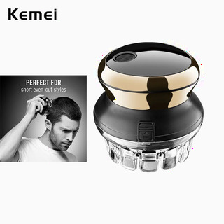  Kemei 이지컷 UFO 헤어클리퍼 - 원형블레이드로 셀프컷 완성
