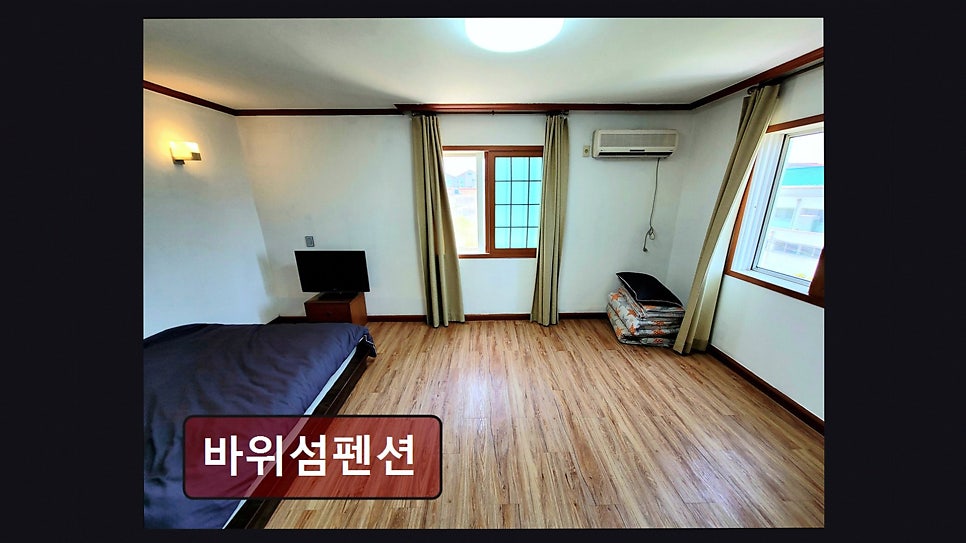 Bawiseompensyeon photo 1