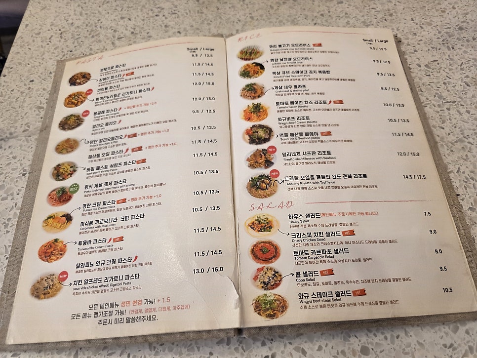 플러버 보라매공원점 사진 6