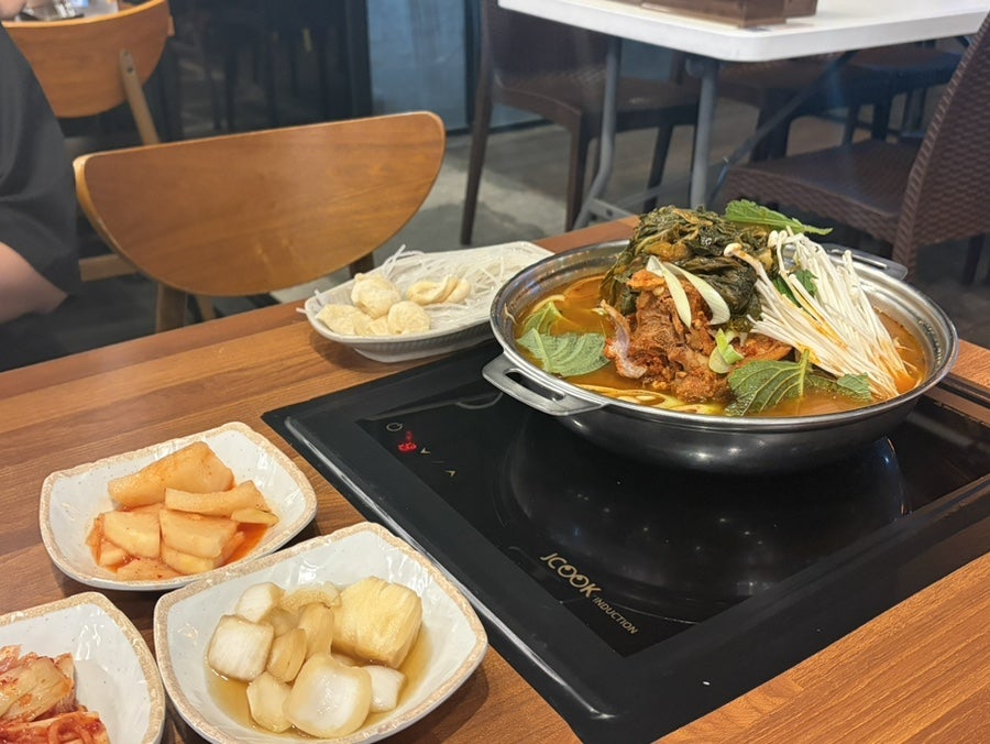 매취랑 수내점 사진 5