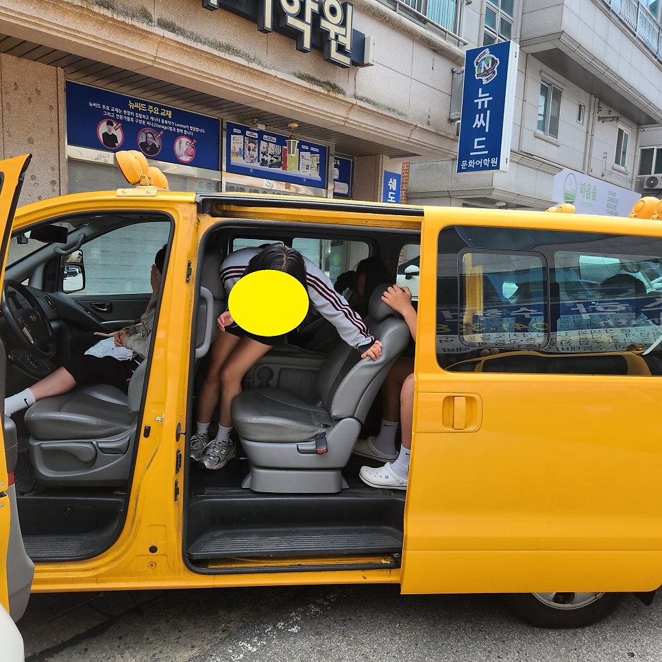 뉴씨드문화어학원 사진 6