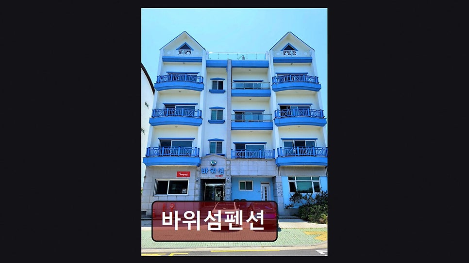 Bawiseompensyeon photo 2