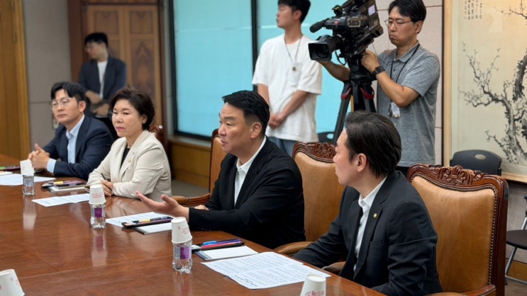 [정희용 입니다] 국민의힘, 중앙<b>선거관리위원회</b> 항의 방문 규탄문