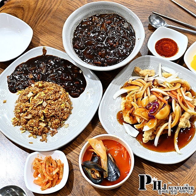 2.5짜장 성내본점 사진 1