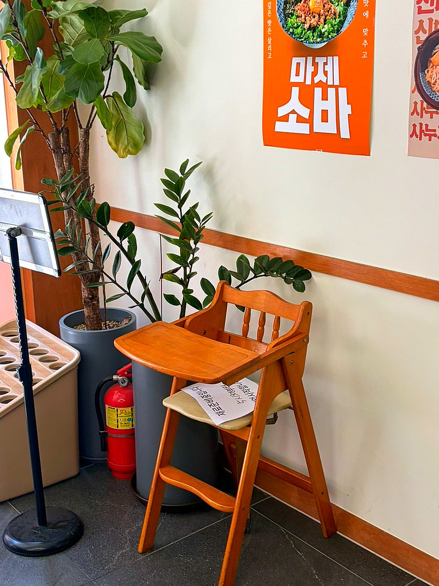 면식당 전주객사점 사진 6