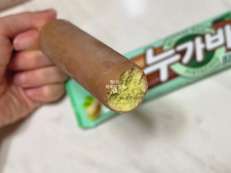  편의점 피스타치오 아이스크림 추천 누가바 피스타치오