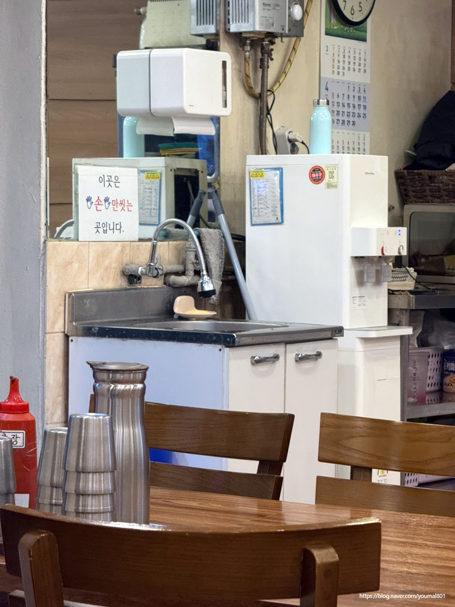 풍년기사님식당 사진 3