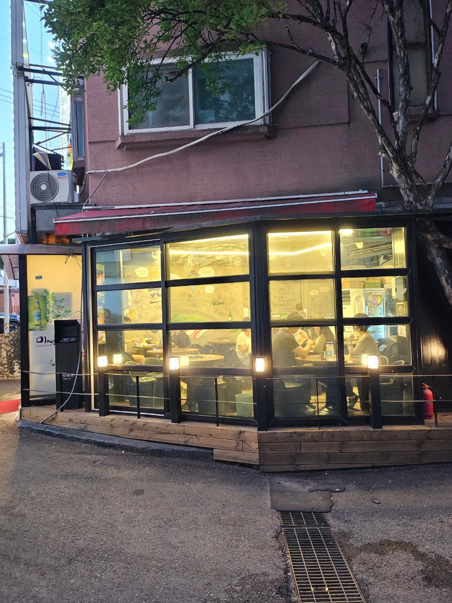 미나리생삼겹 사진 5