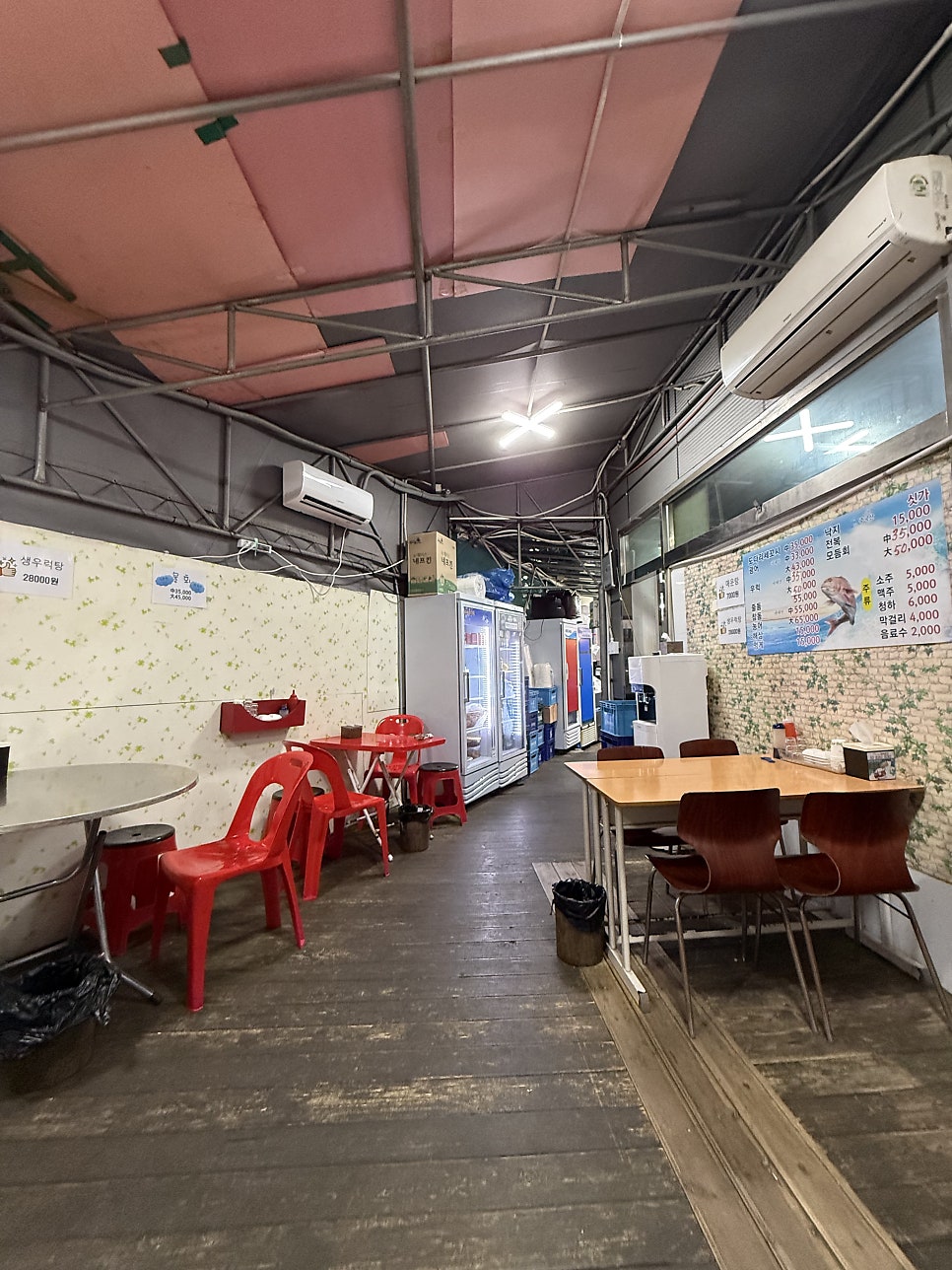 싸다구수산 사진 3