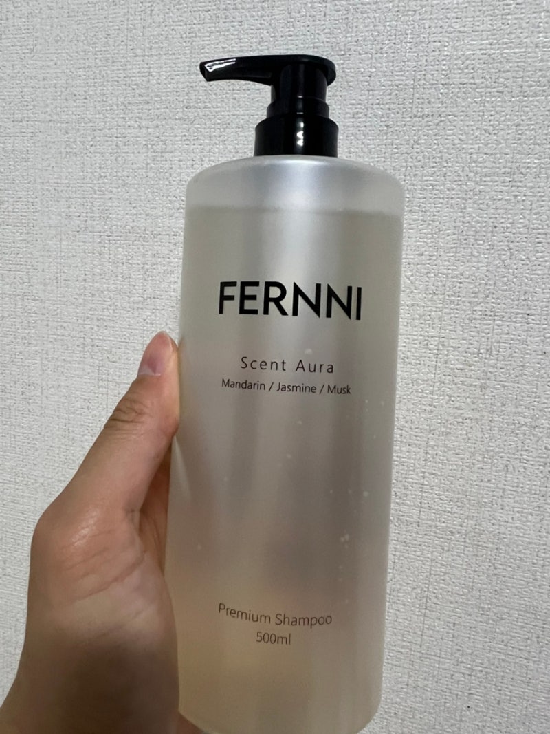 남녀공용샴푸 페르니 센트 아우라 프리미엄샴푸 사용했습니다!