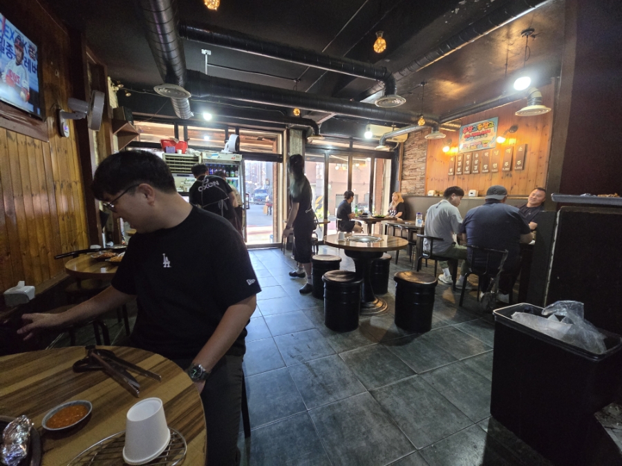 우잡고돈잡고 사진 3