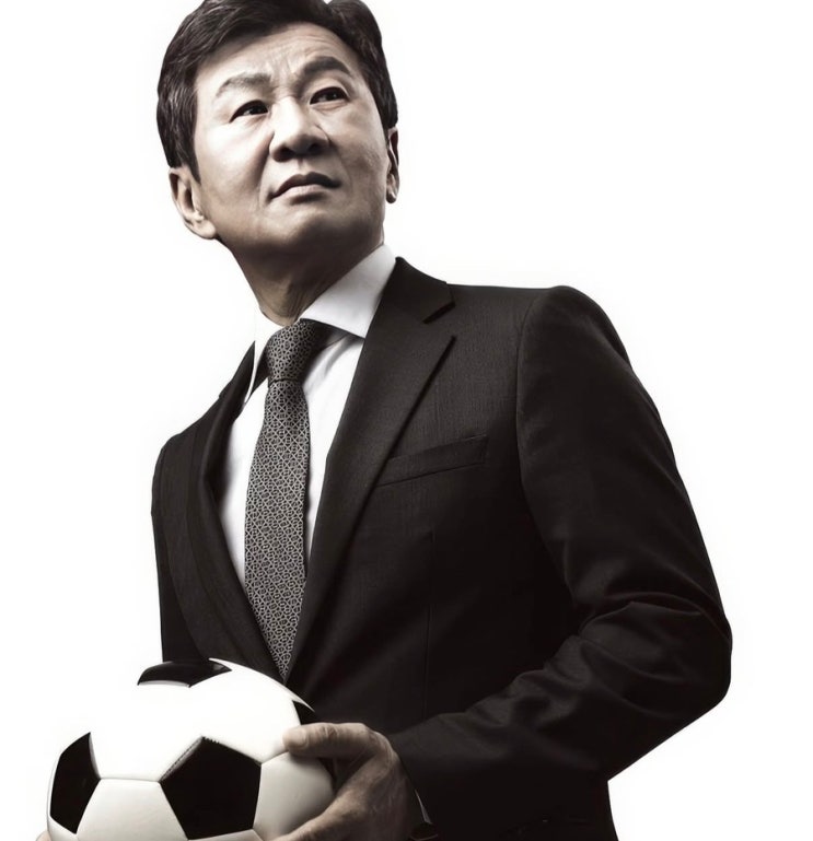 대한<b>축구협회회장</b> 정몽규 취임부터 사퇴까지의 비밀