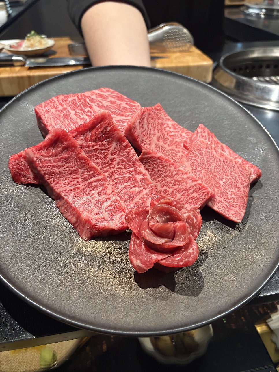 목연 사진 4
