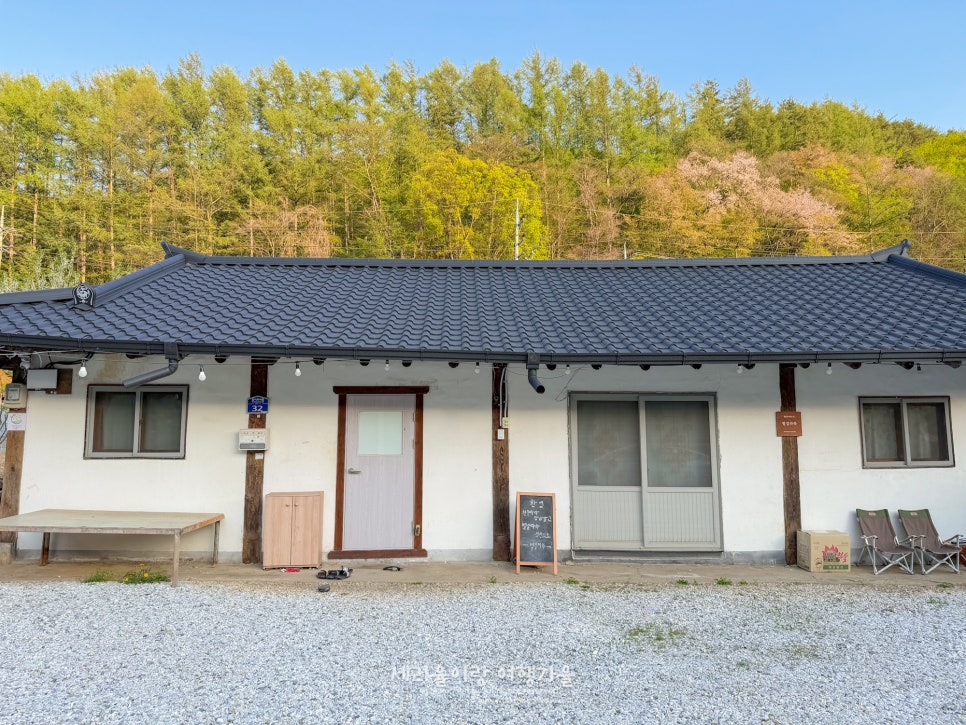 별길따라 사진 5