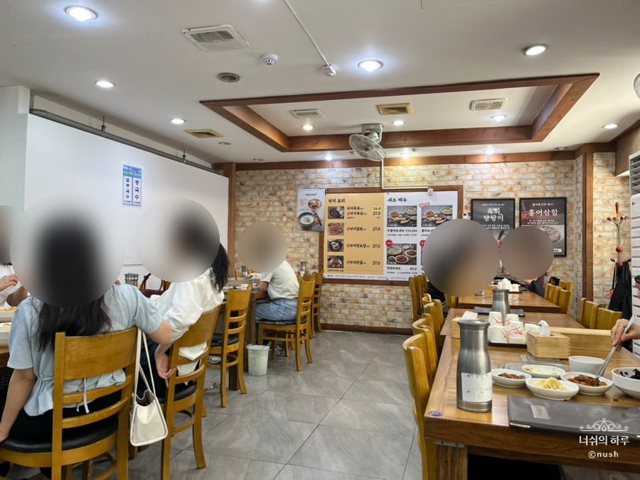 진미칼국수 사진 4