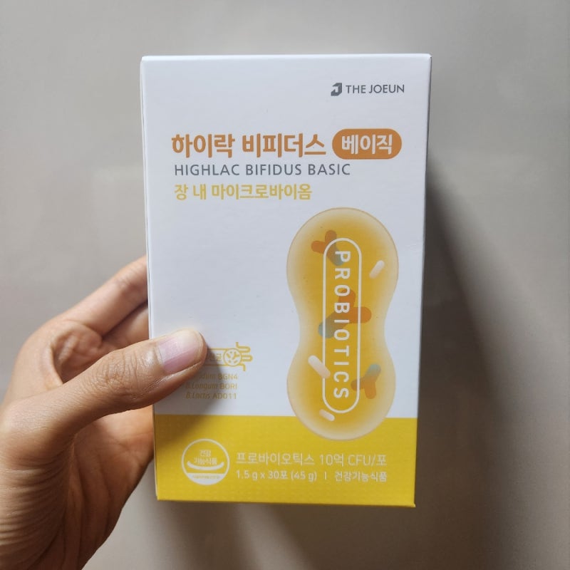 온가족 장 건강 루틴을 위한 하이락비피더스 베이직 키즈유산균 프로바이오틱스 추천