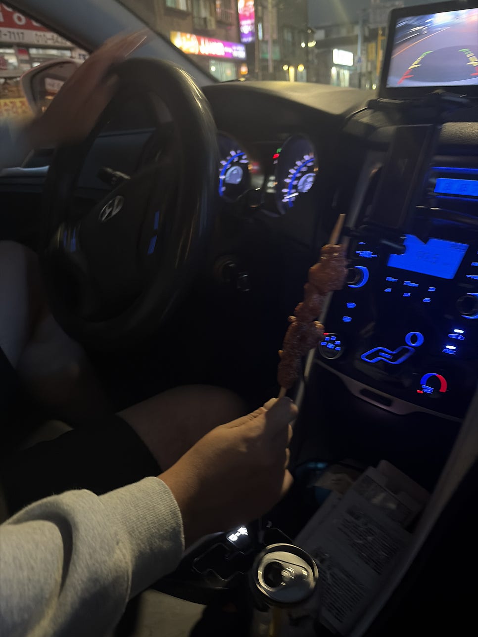 뭉텅 운정점 사진 1