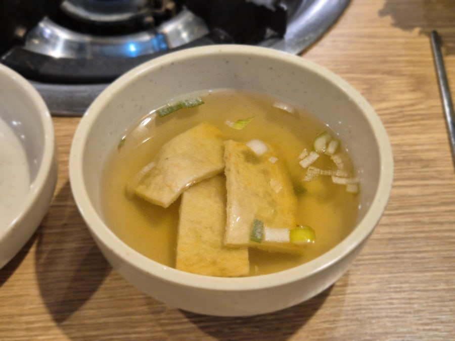 왕십리곱창 사진 5