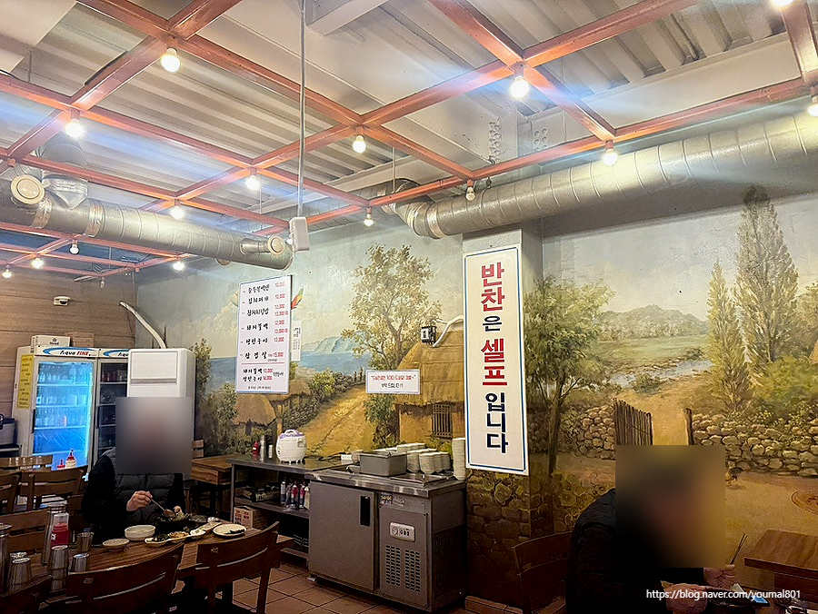풍년기사님식당 사진 5