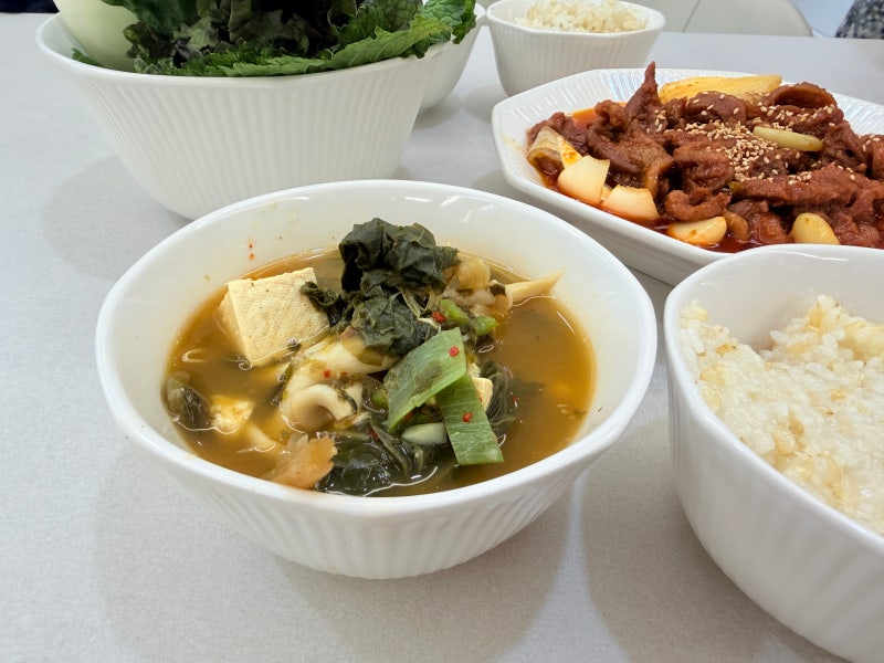 들깨 시래기국 레시피 - 내돈내산 첫도전 살짝 칼칼!