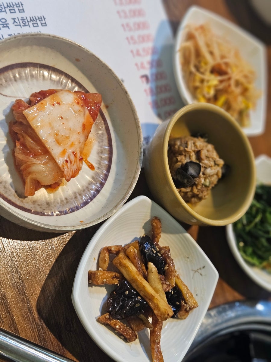 직화쌈밥정식 사진 5