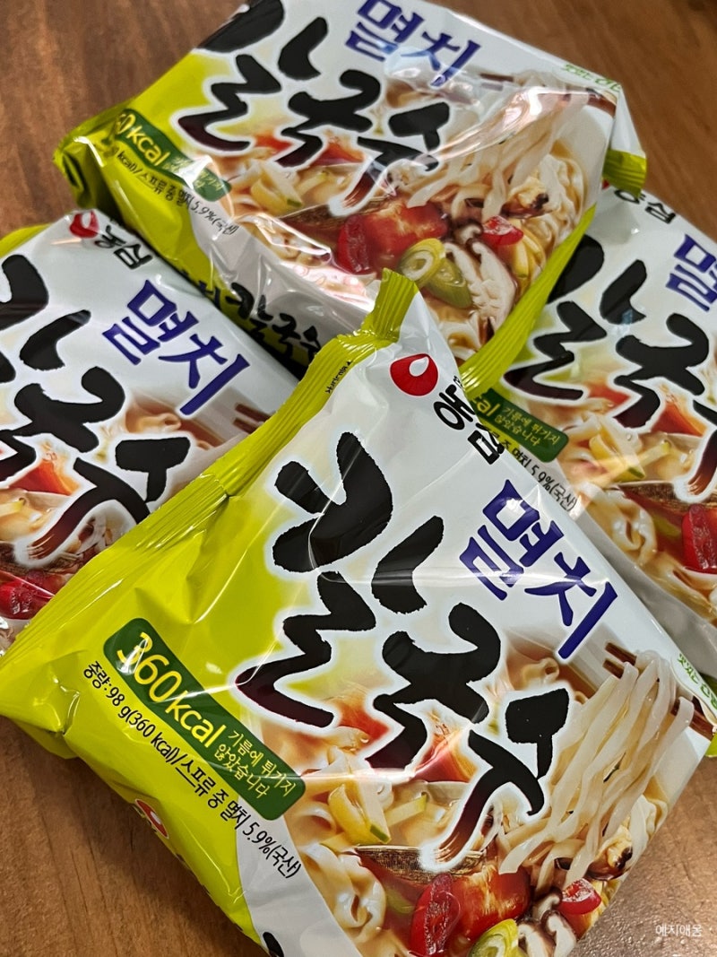 멸치칼국수 10분 레시피 해봤더니 생긴 일 (꼬들파 충격 후기)