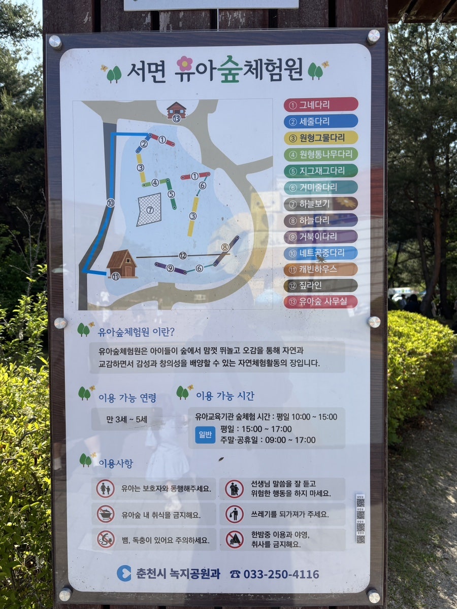 갤러리툰카페 사진 3