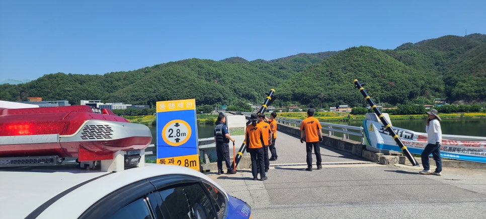 임하파출소 사진 6