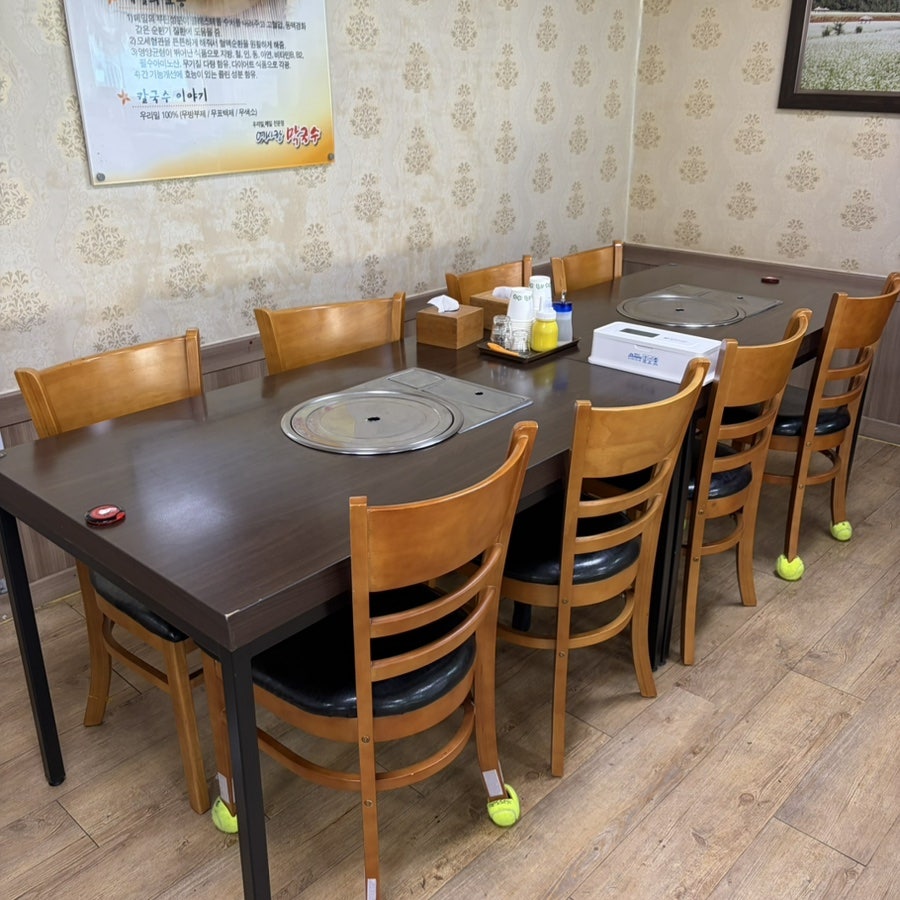 옛사랑막국수 사진 6
