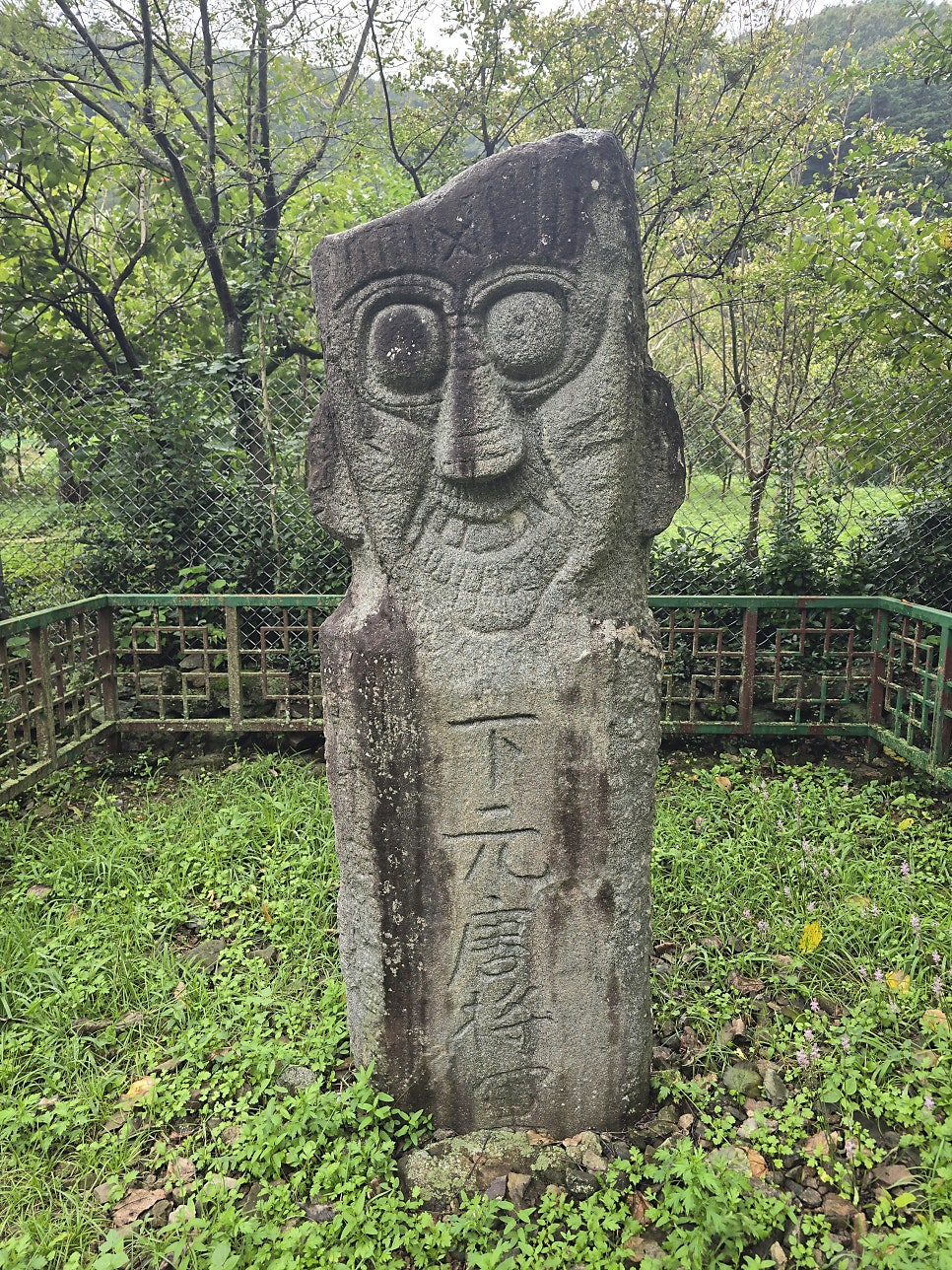 덕룡산 사진 2