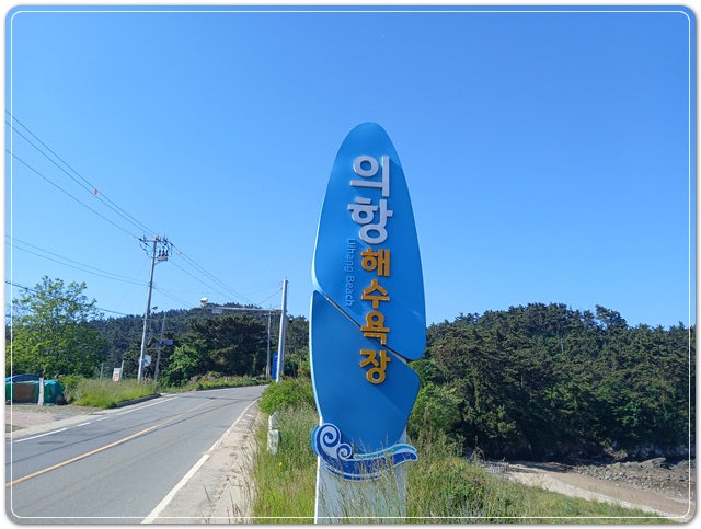 수망산 사진 1