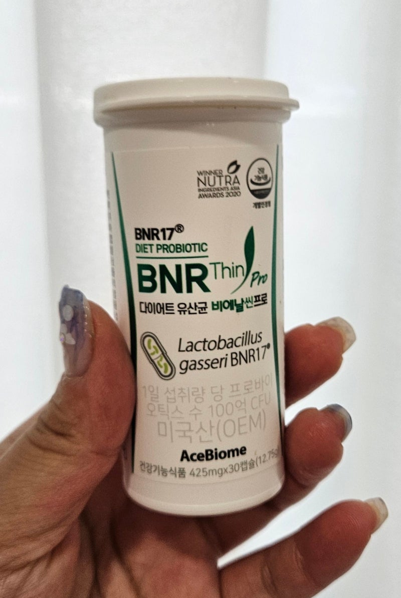 bnr17 유산균, 효능, 복용방법, 부작용, 주의사항, 솔직후기